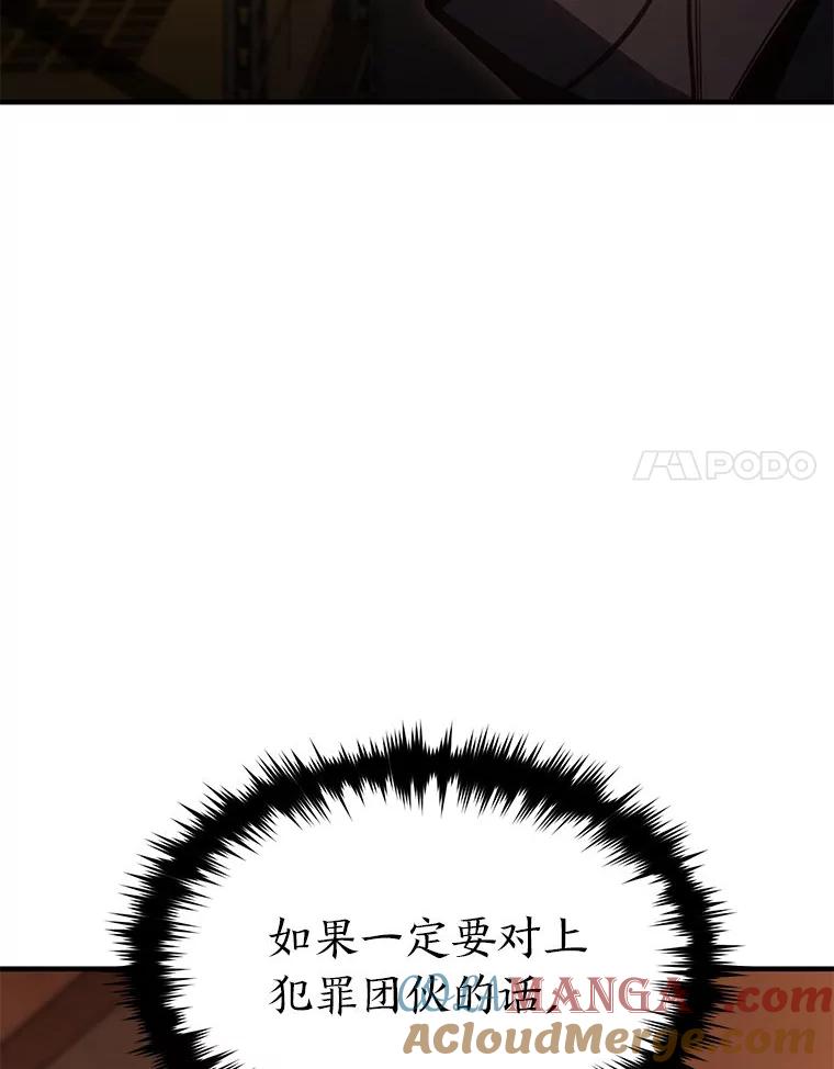 137.jpg