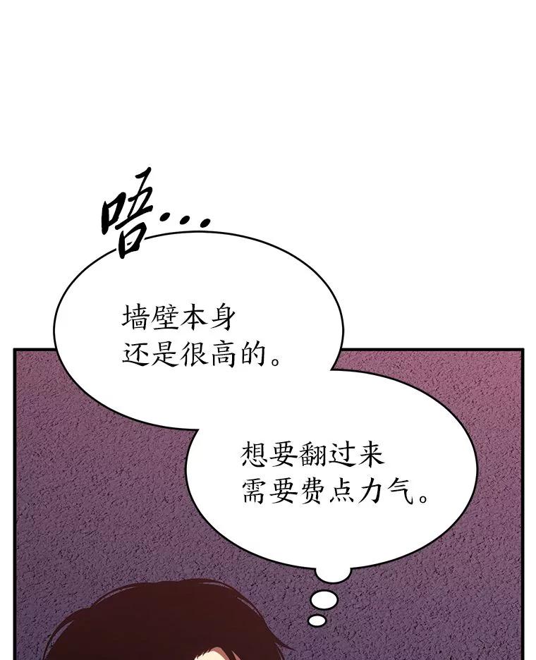 160.jpg