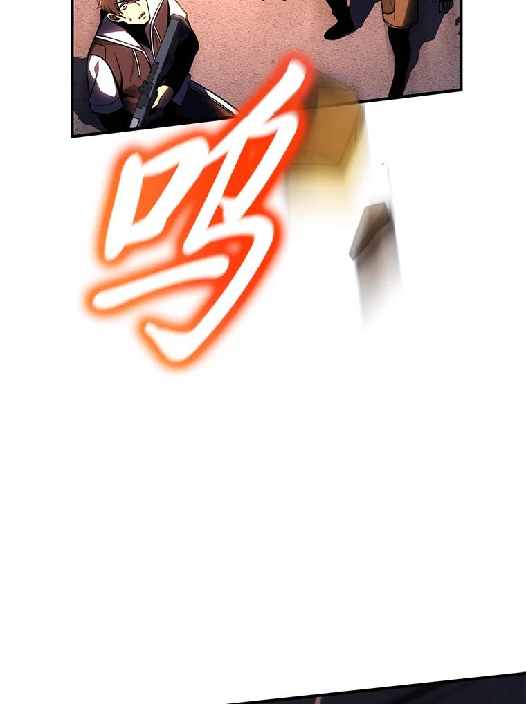 100.jpg