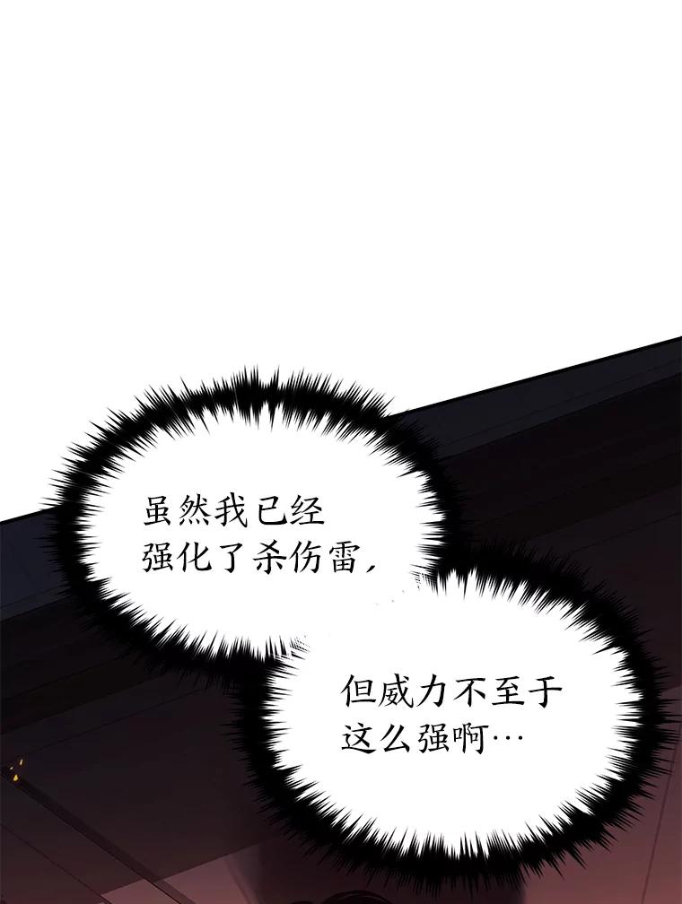 103.jpg