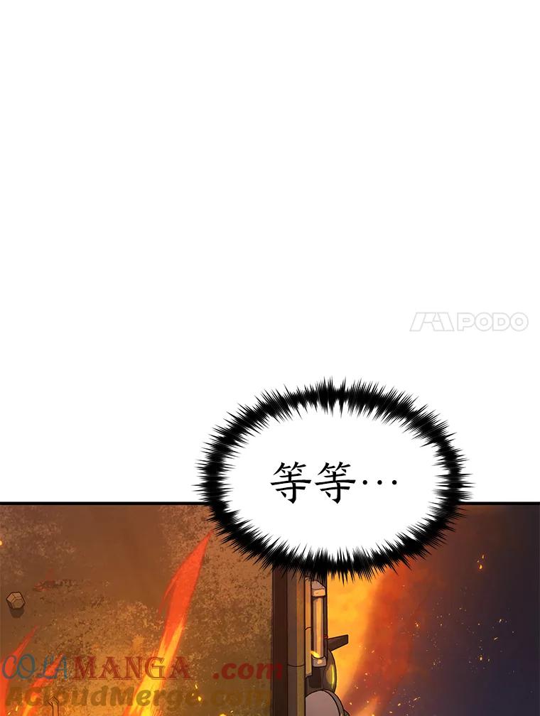 105.jpg