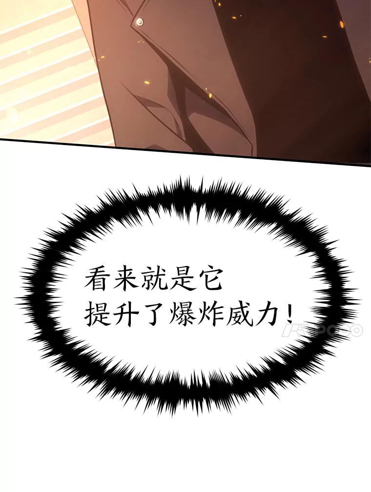 108.jpg