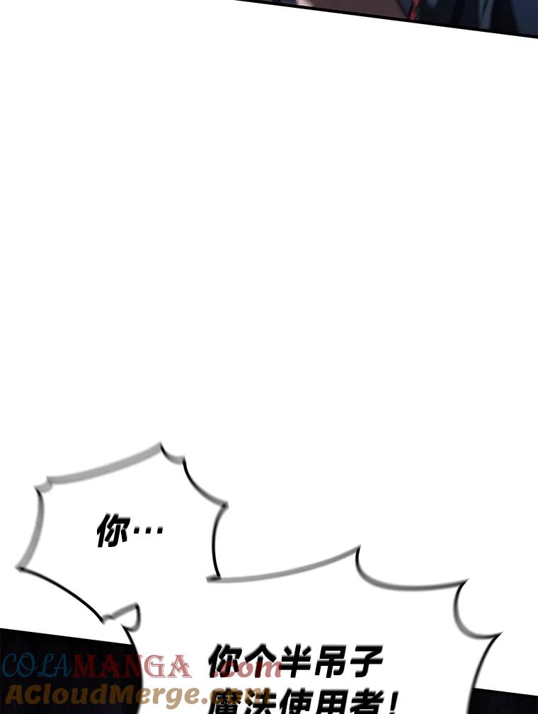 119.jpg