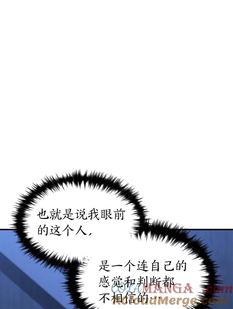 205.jpg