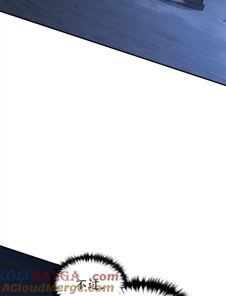 81.jpg