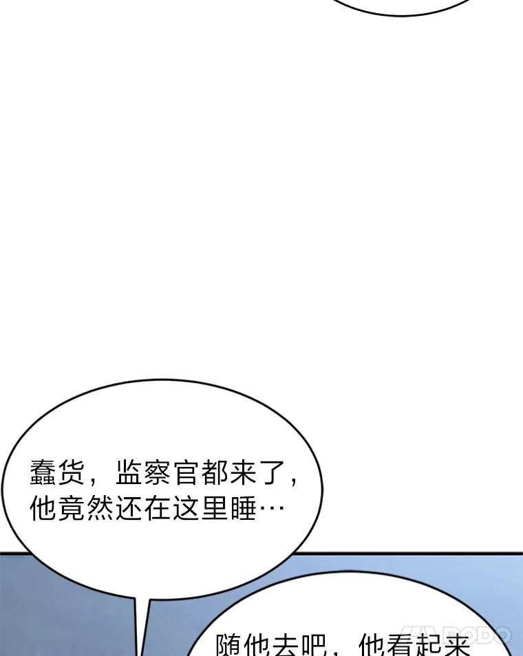 78.jpg