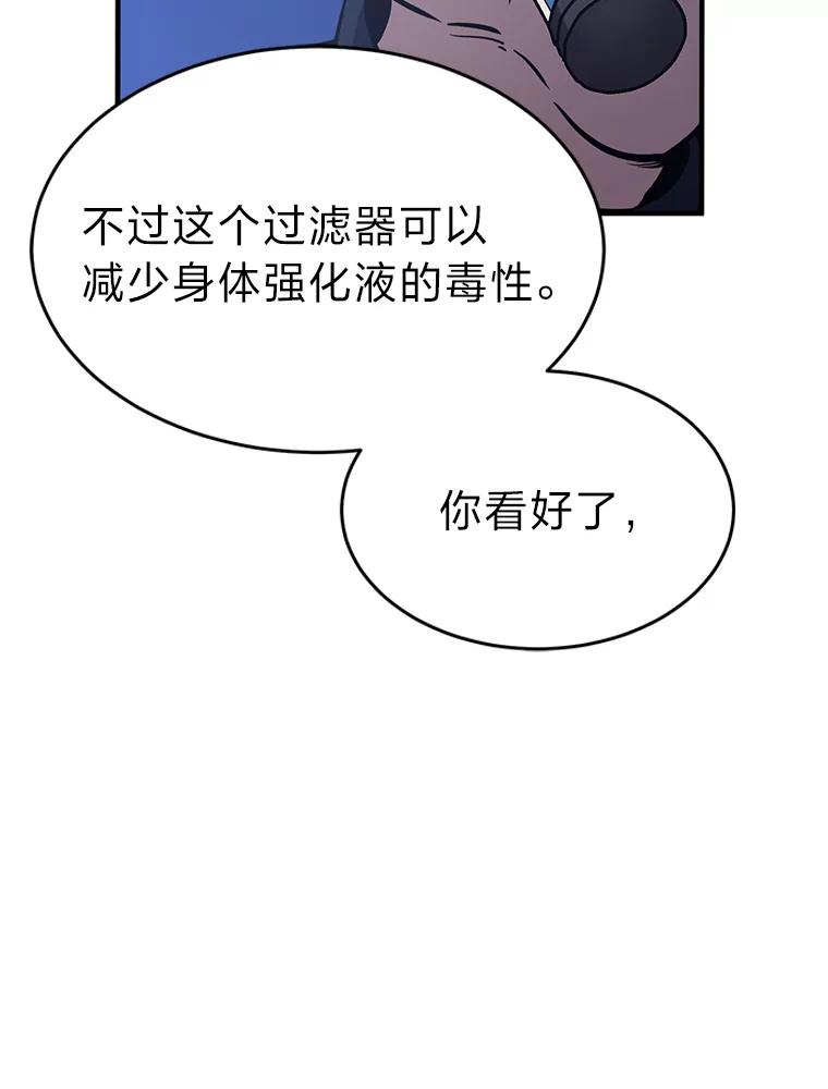 199.jpg