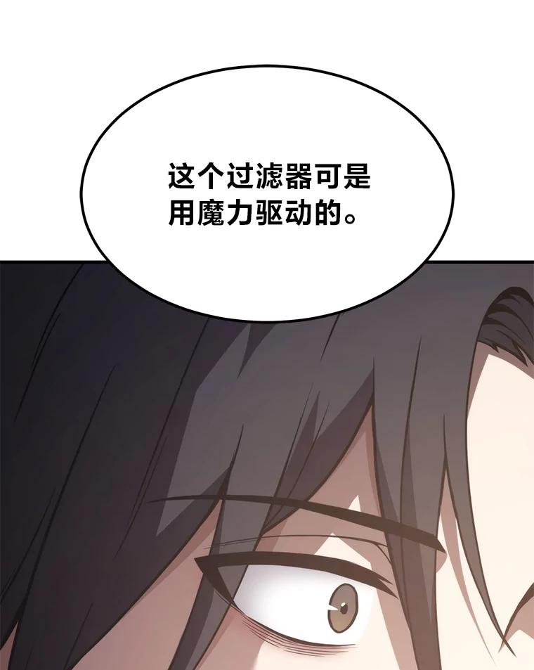 200.jpg