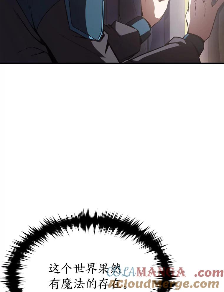 193.jpg