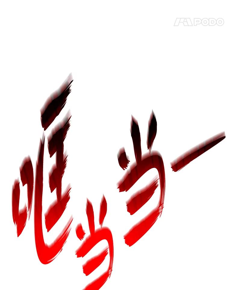 151.jpg