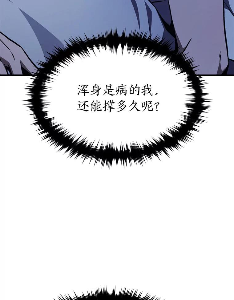 138.jpg