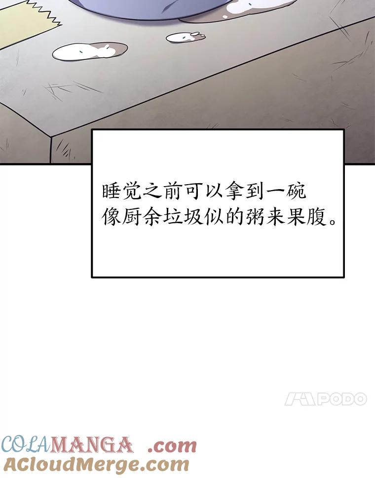 117.jpg