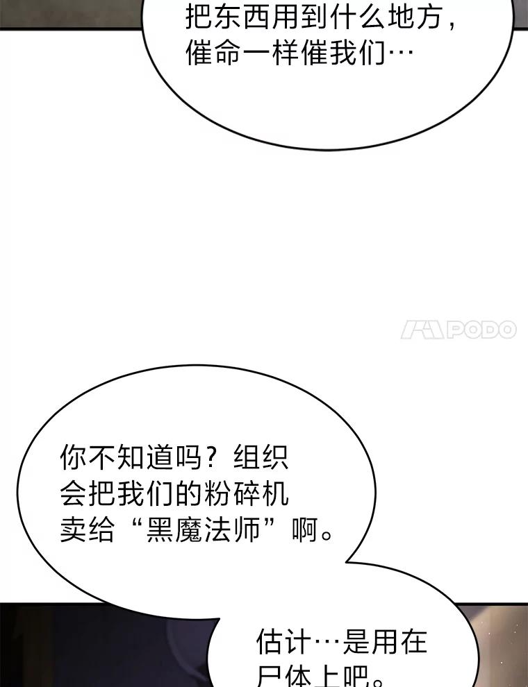 191.jpg