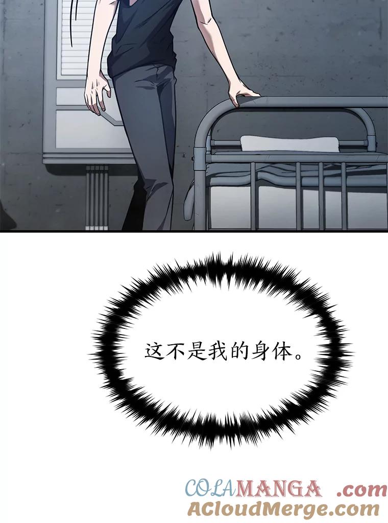 93.jpg