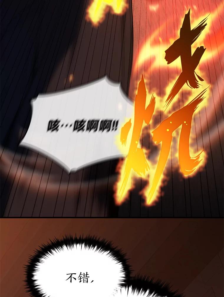 188.jpg