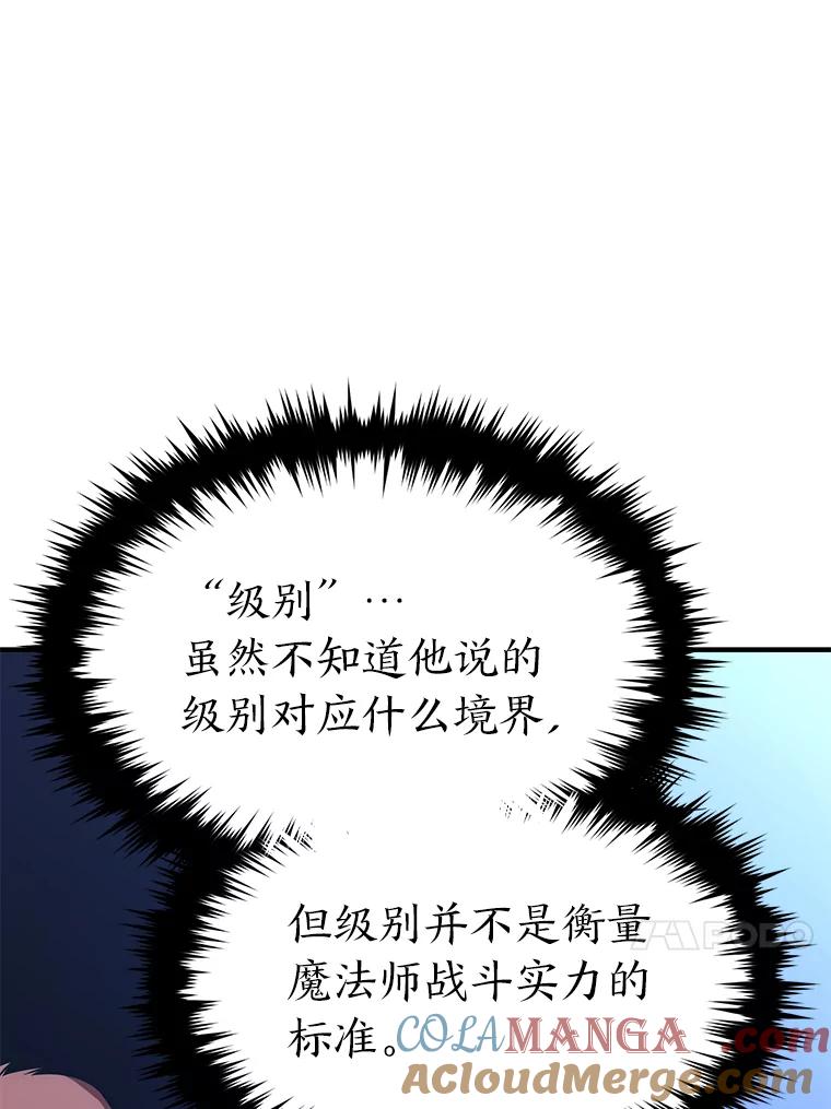 93.jpg