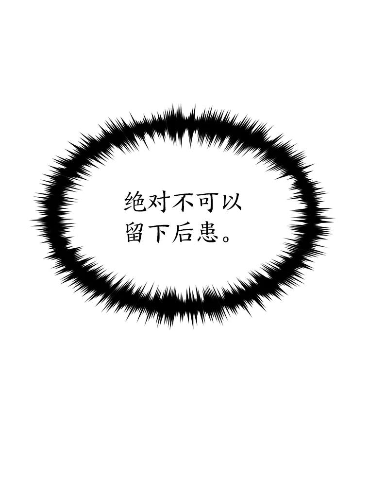 102.jpg