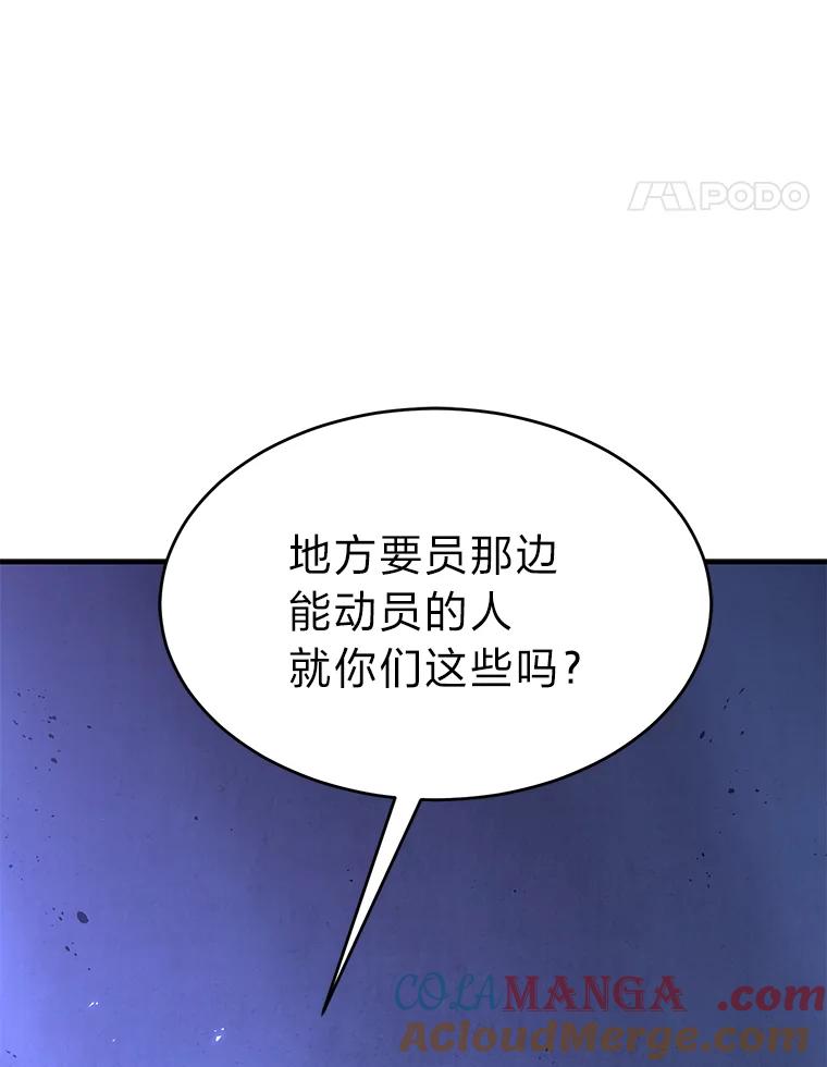 77.jpg