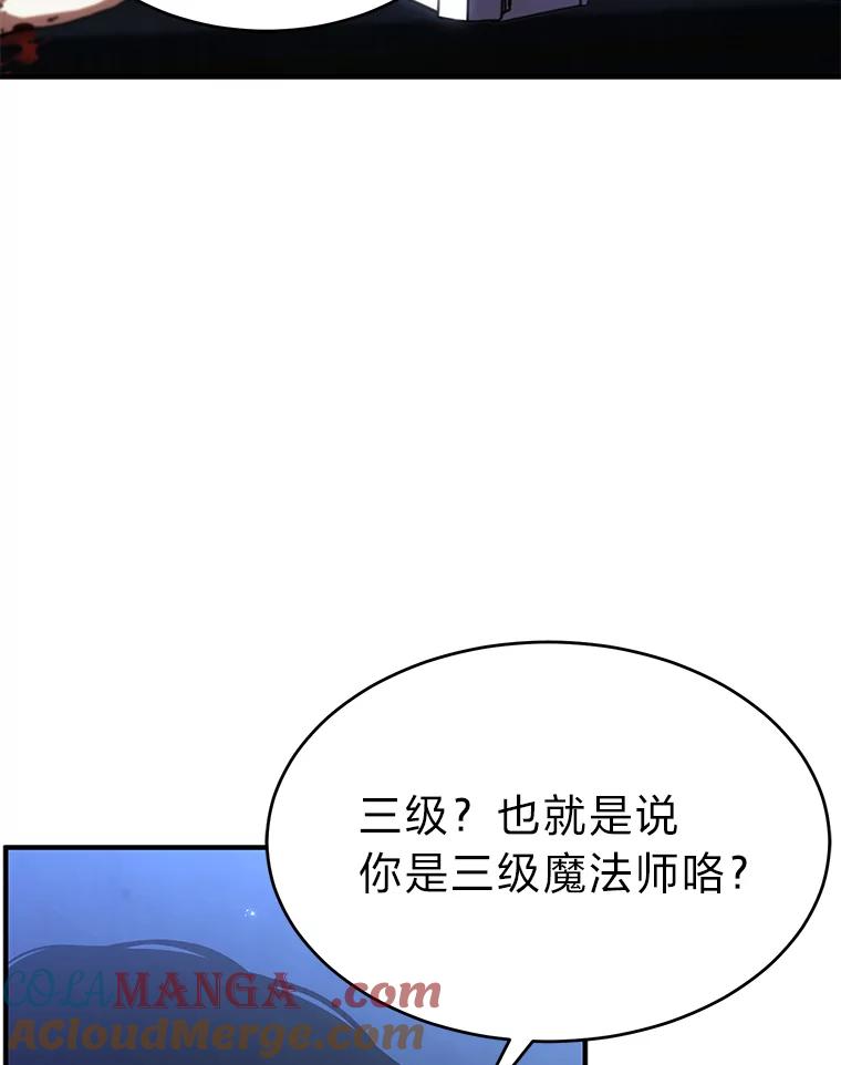 89.jpg
