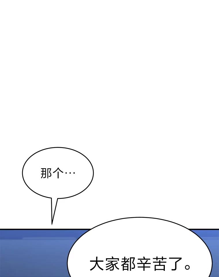 80.jpg