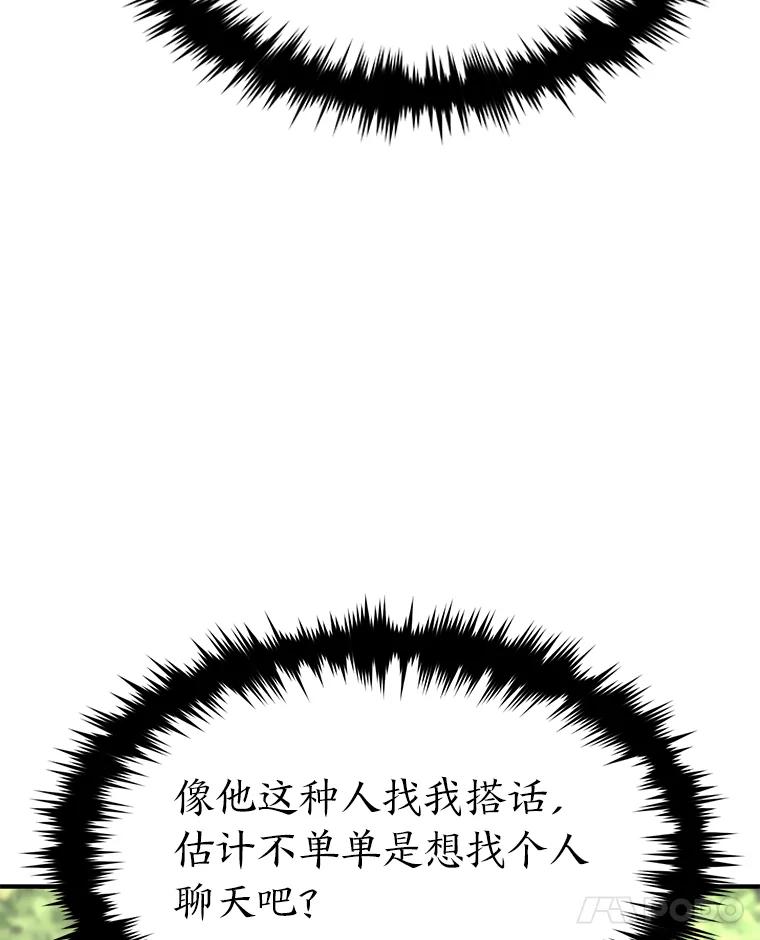 167.jpg