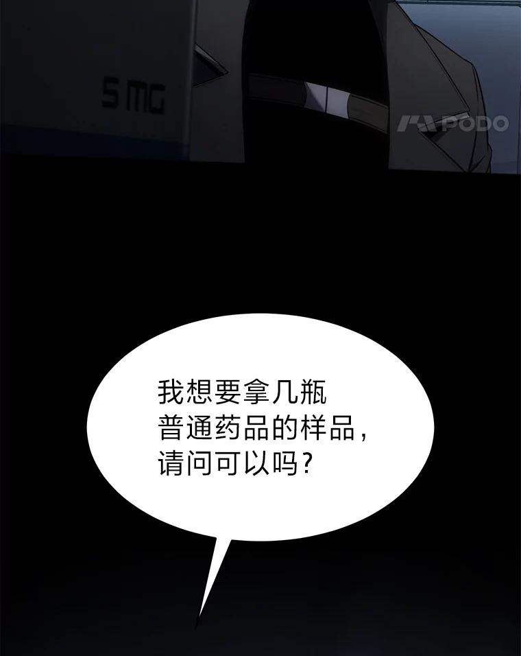 119.jpg
