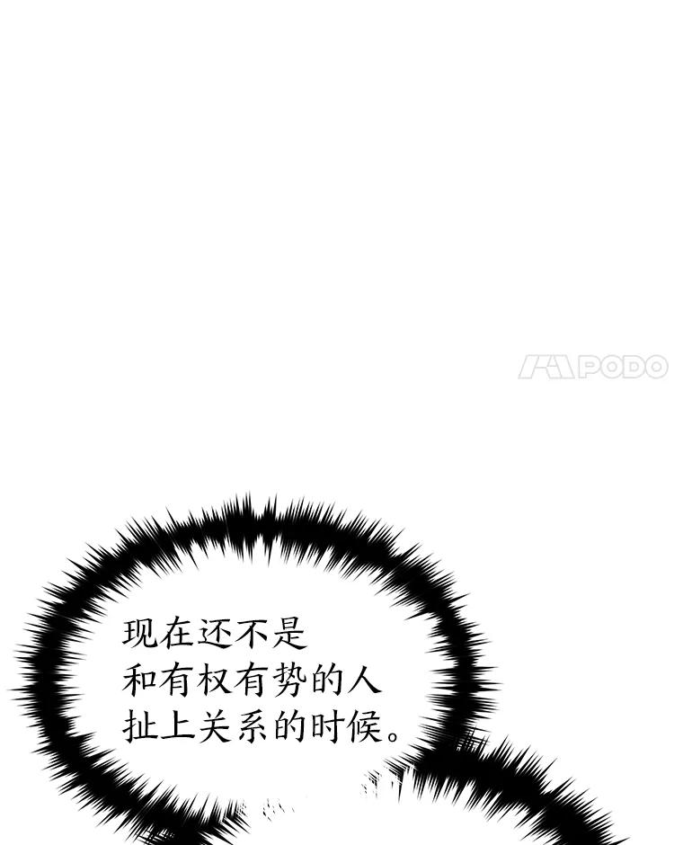 170.jpg