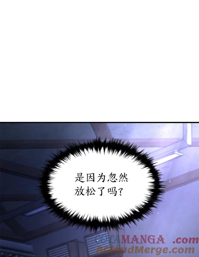 97.jpg