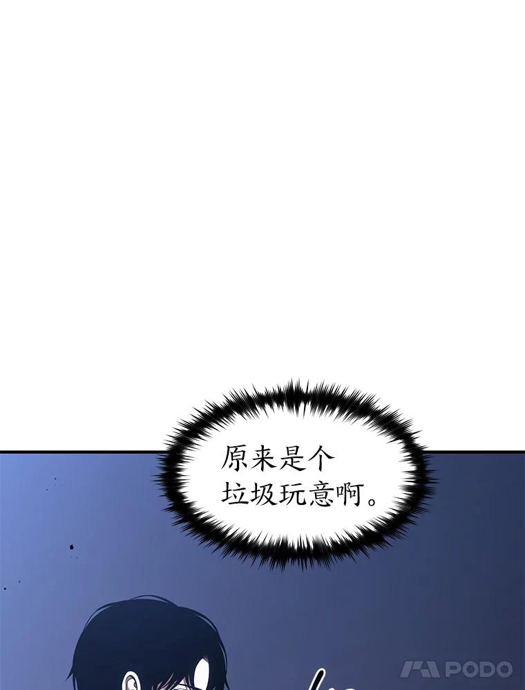 75.jpg