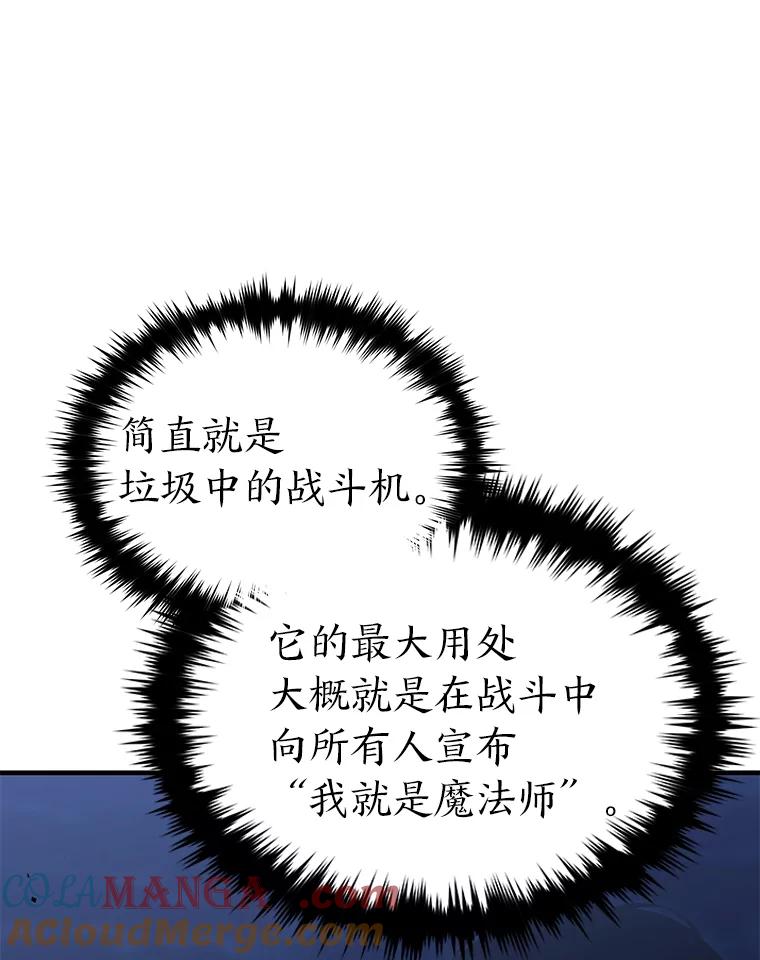 77.jpg