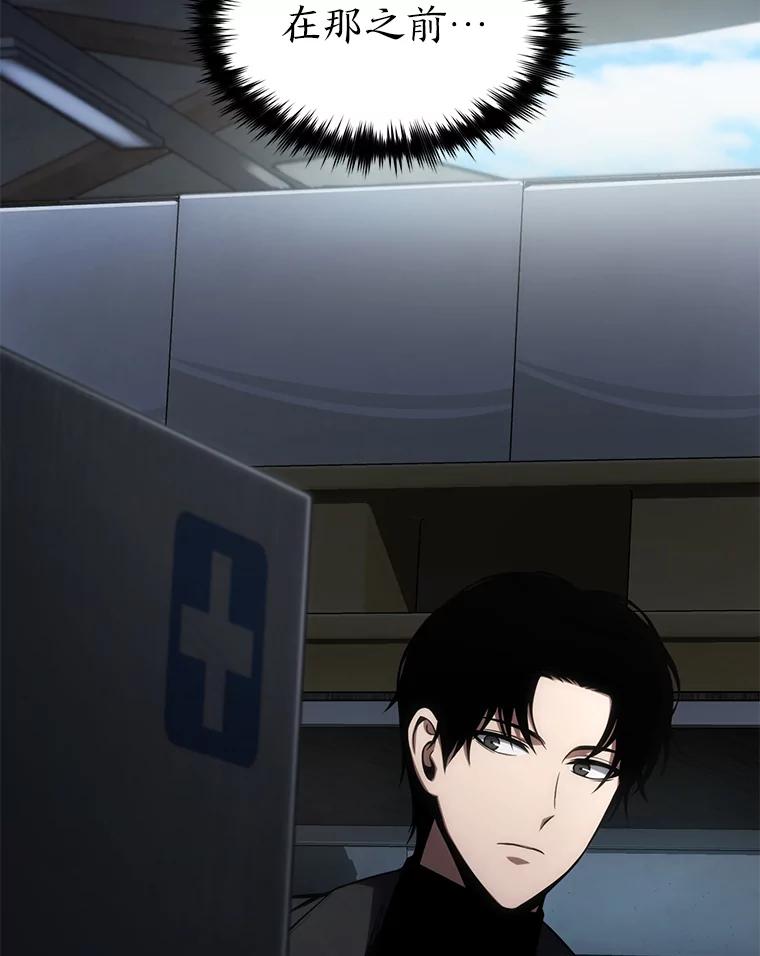 118.jpg