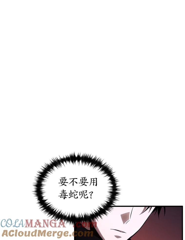 101.jpg