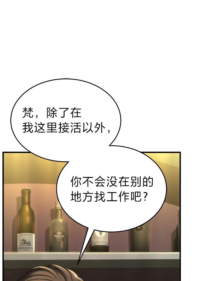 96.jpg