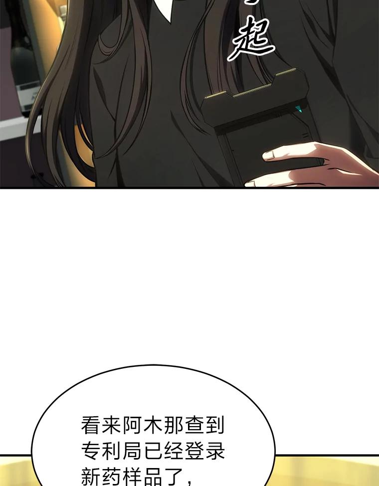 91.jpg