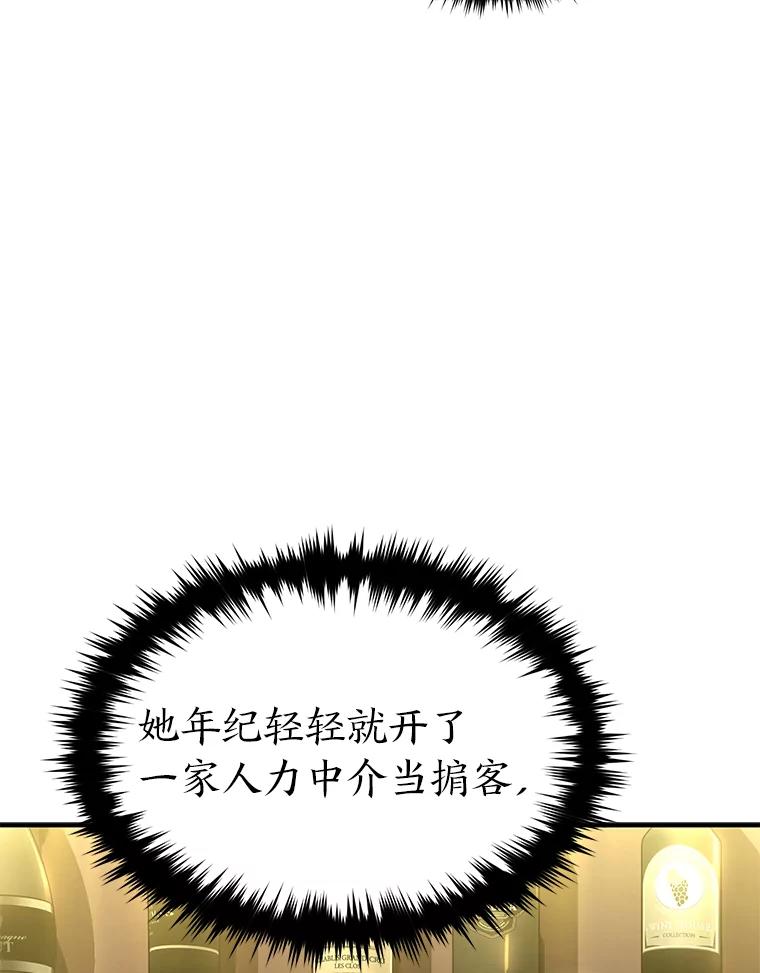 87.jpg