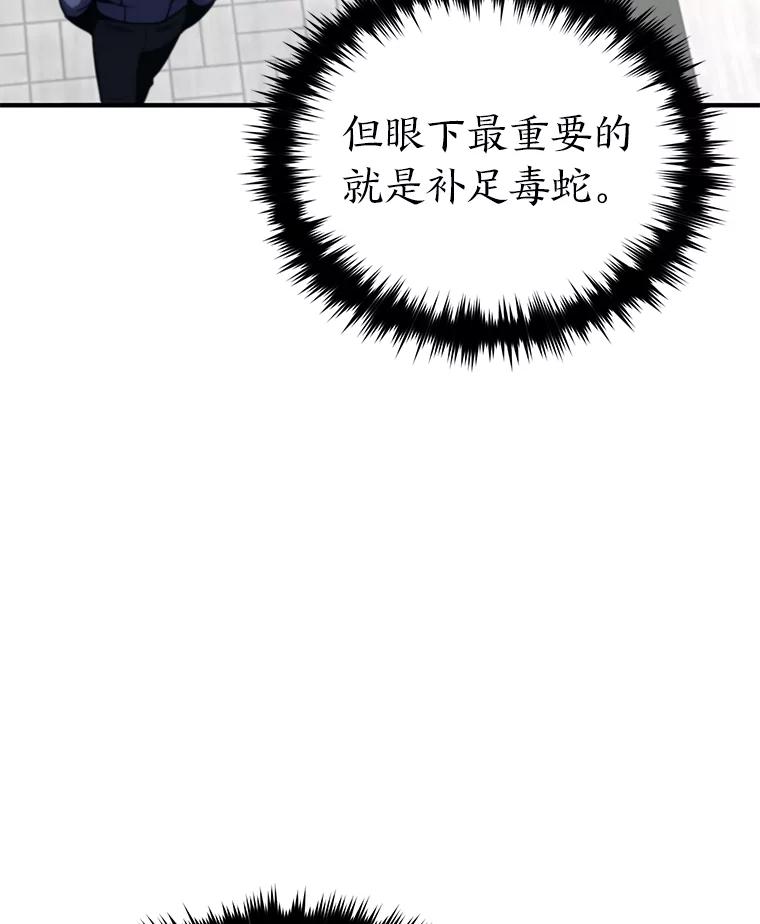 112.jpg
