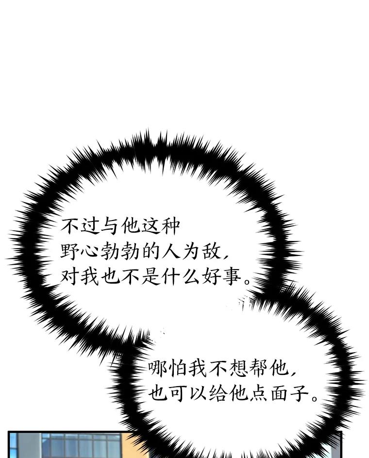60.jpg