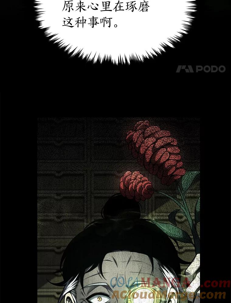 133.jpg
