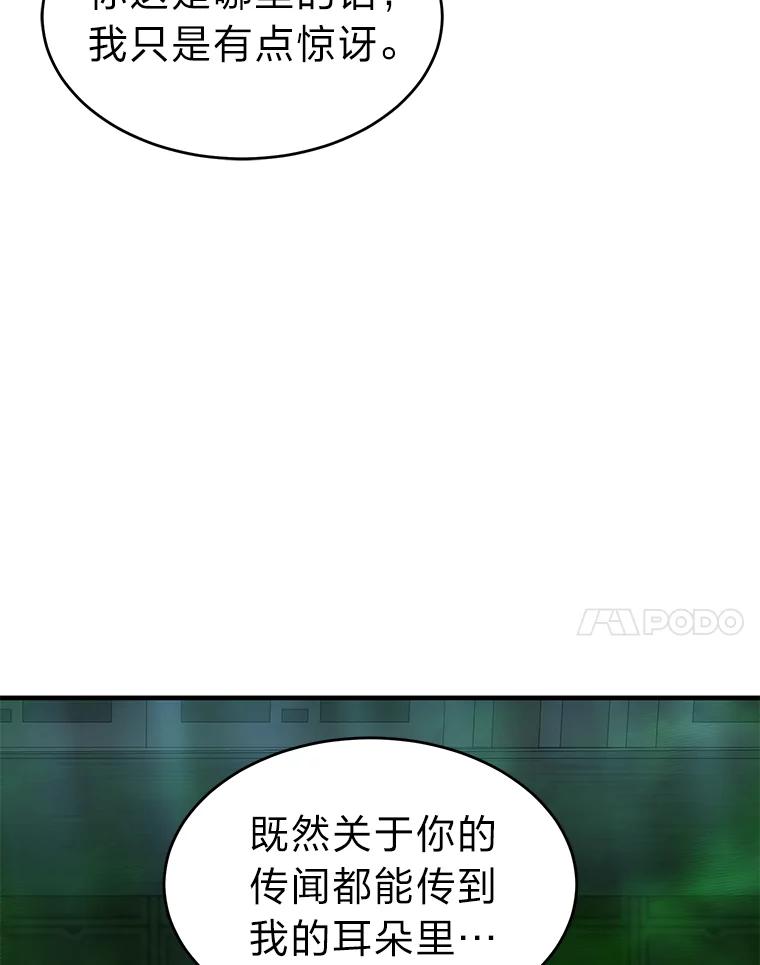 126.jpg