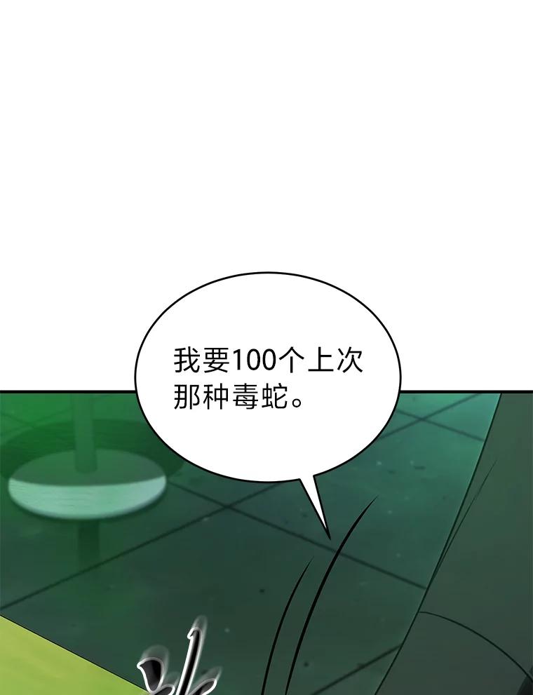 138.jpg