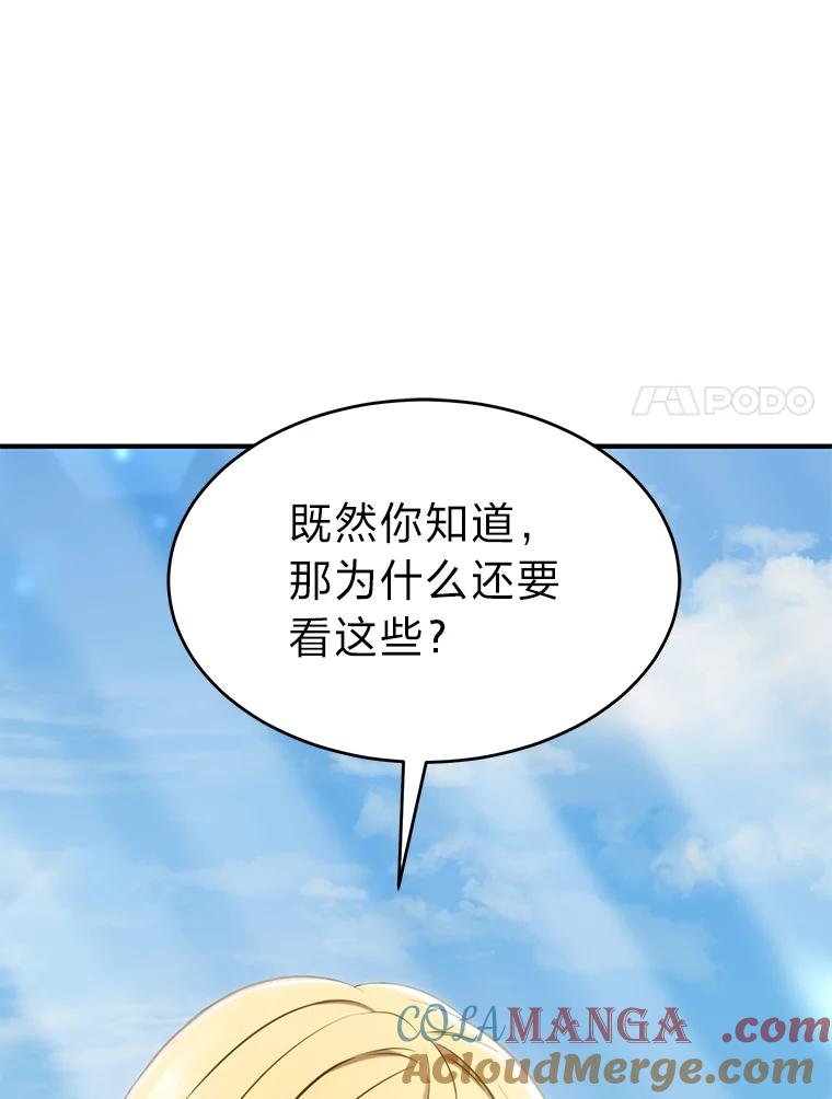 105.jpg