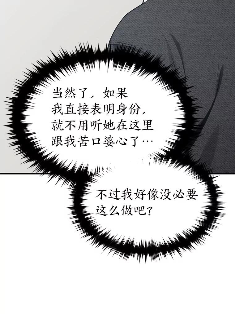 112.jpg