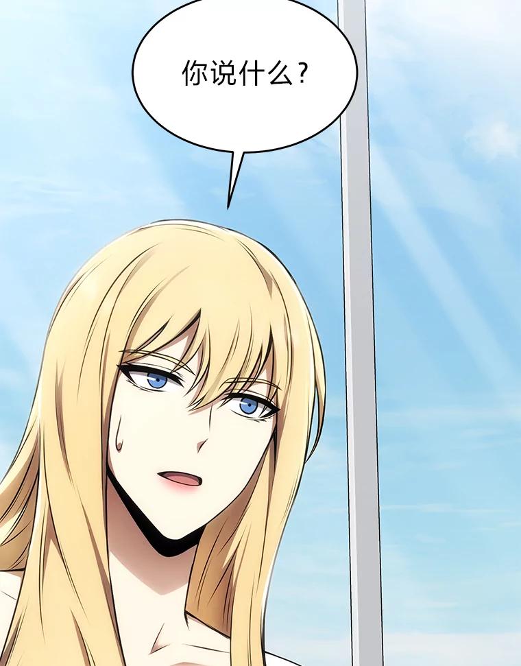 144.jpg