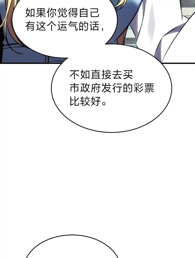 107.jpg