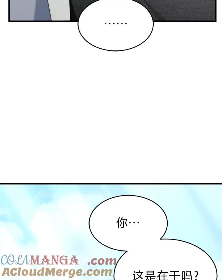 117.jpg