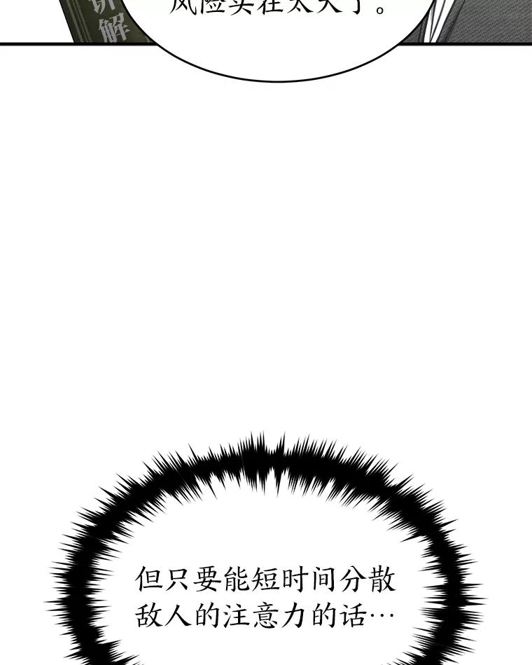 80.jpg