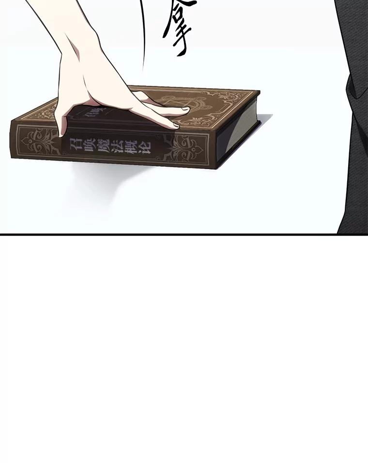 114.jpg