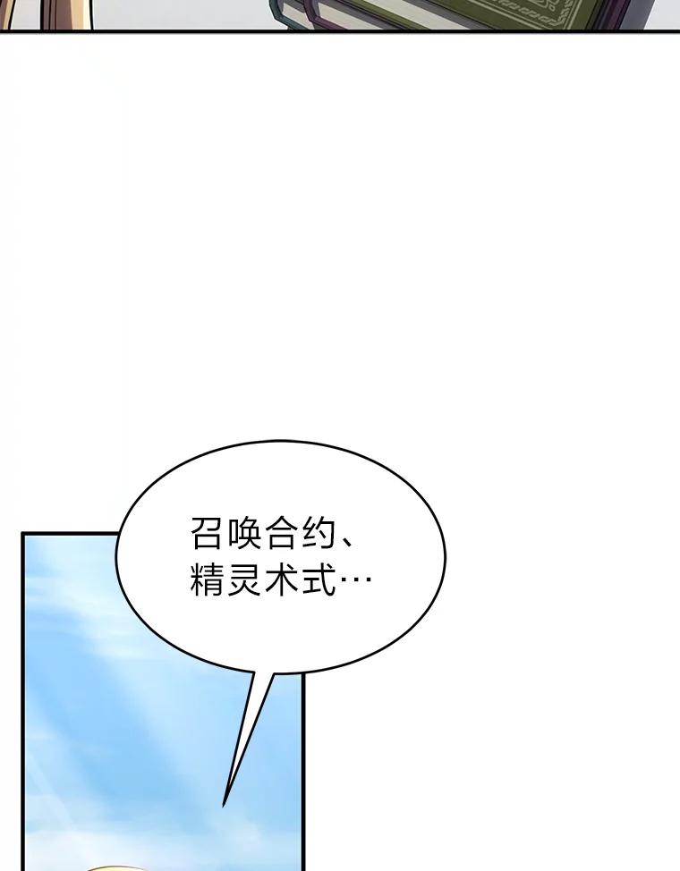 96.jpg