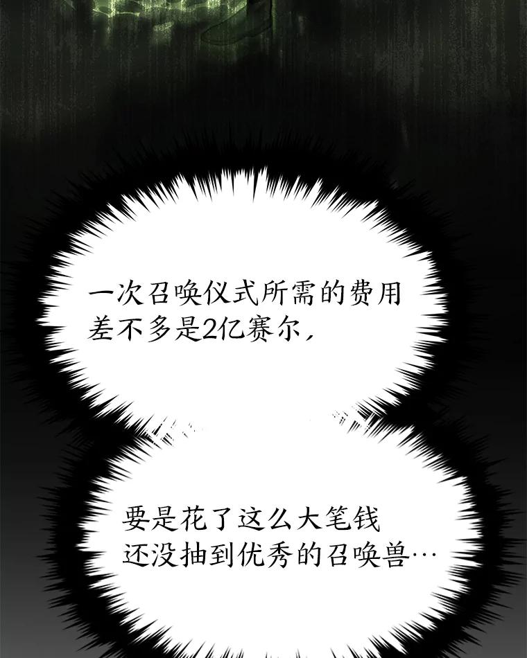 67.jpg