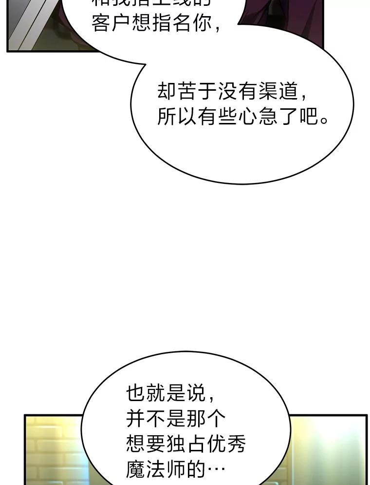 72.jpg